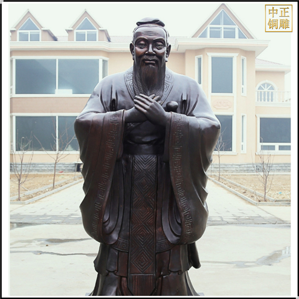 廣場孔子銅雕塑.jpg 廣場孔子銅雕塑.jpg